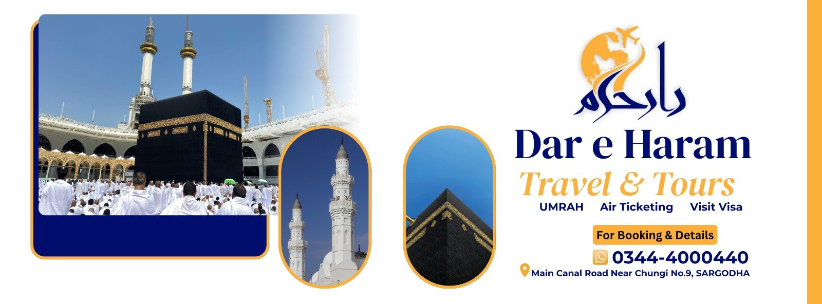 Dar-e-Haram travel services